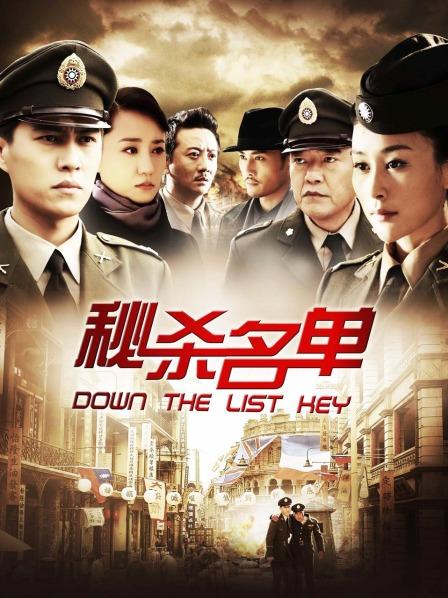 软萌兔兔酱 &#8211; 草神纳西妲[74P 1V/976MB]